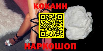 метадон Пенза