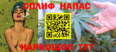 кокаин Партизанск