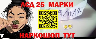 индика Первоуральск