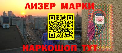 МДМА Пушкино