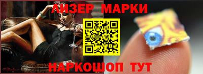 метадон Пенза