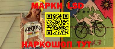 индика Первоуральск