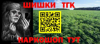 метадон Пенза