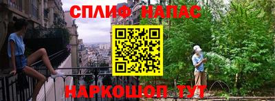 индика Первоуральск