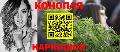 индика Первоуральск