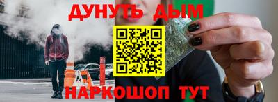 метадон Пенза