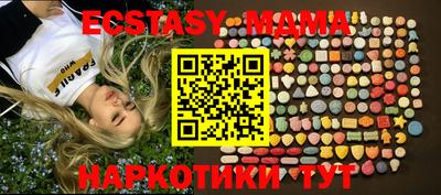 метадон Пенза