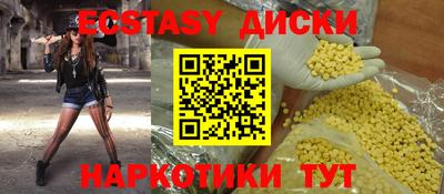 метадон Пенза