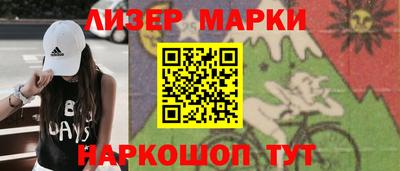 стаф Пугачёв