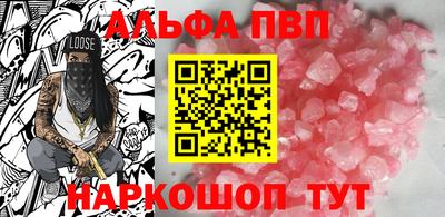 метадон Пенза