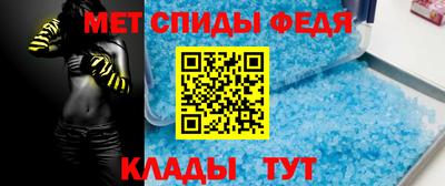метадон Пенза