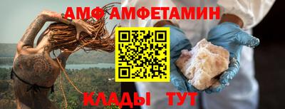 метадон Пенза