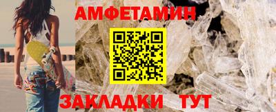 кокаин перу Пыть-Ях