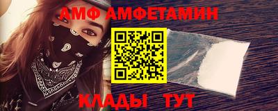 индика Первоуральск