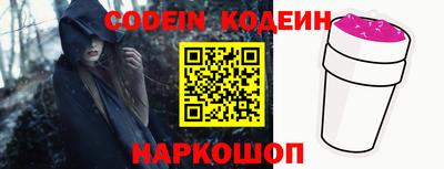 индика Первоуральск