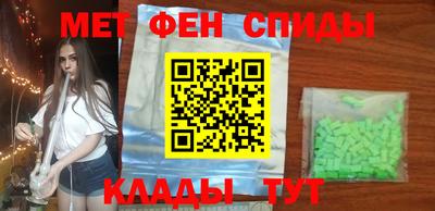 индика Первоуральск