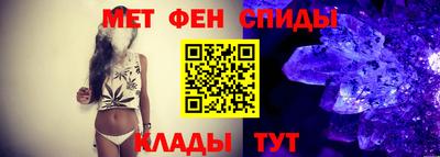 метадон Пенза