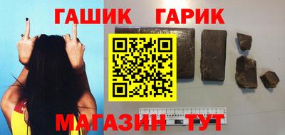 индика Первоуральск