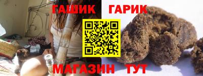 индика Первоуральск