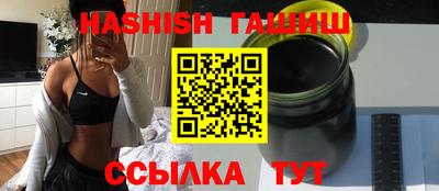МДМА Пушкино