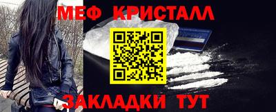 индика Первоуральск