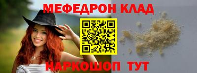 индика Первоуральск