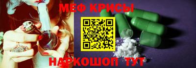 индика Первоуральск