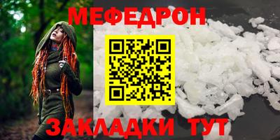 метадон Пенза