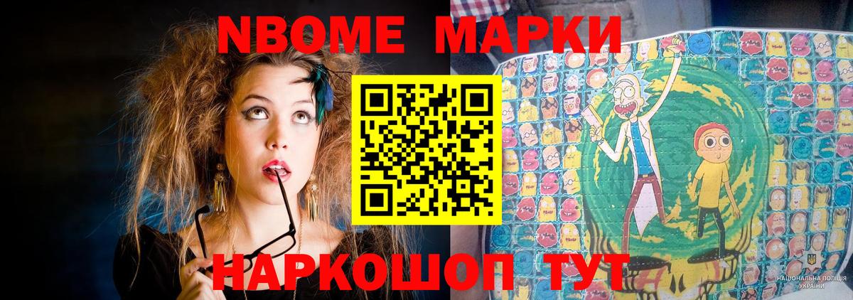 ЛСД экстази кислота Обнинск